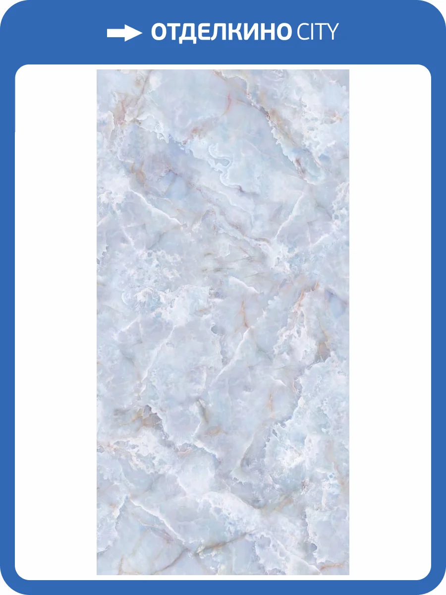 Панель ПВХ Сансипиэм 621/1 270x25x0.8 фото 2