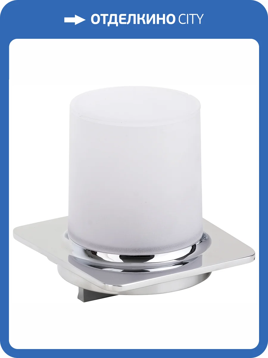 Дозатор Bemeta Organic 157109261 фото 2