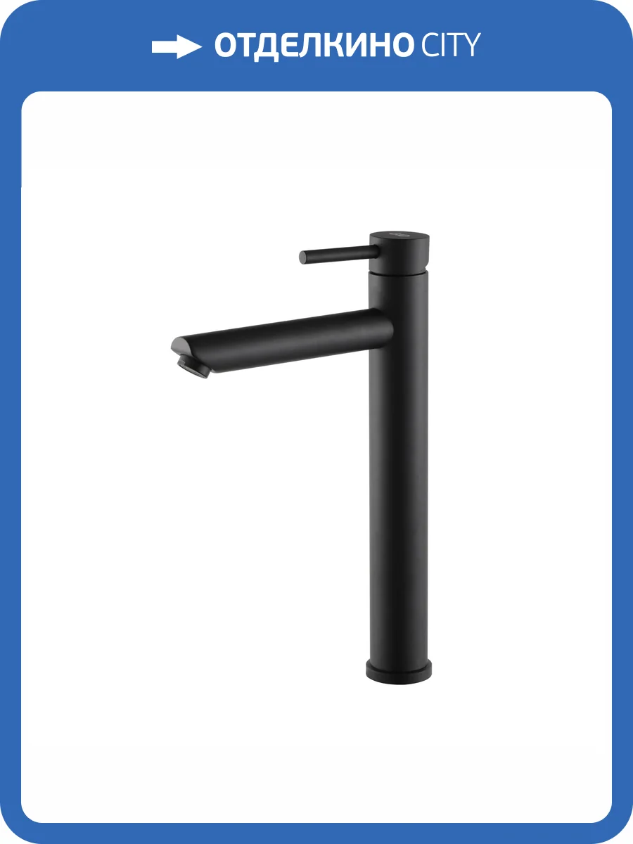 Смеситель для раковины Gid Berlin SS080BMD высокий, черный матовый фото 12