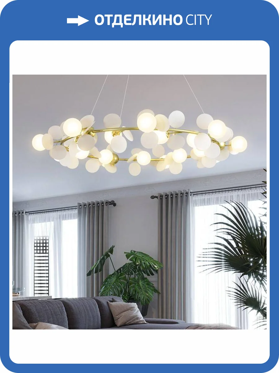 Подвесная люстра Imperium Loft Matisse 191867-26 фото 2
