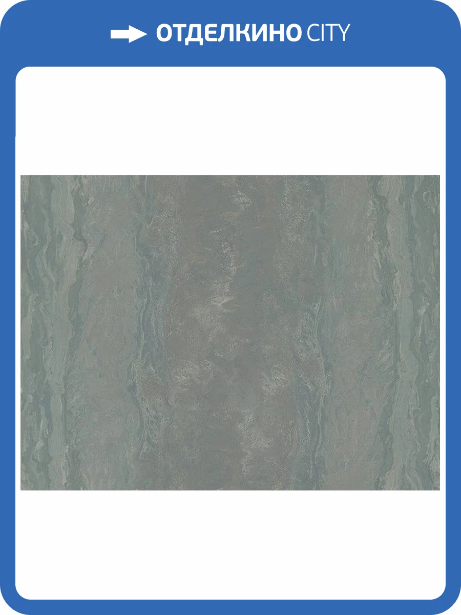 Обои Zambaiti Parati Trussardi 6 Z46008 фото 2