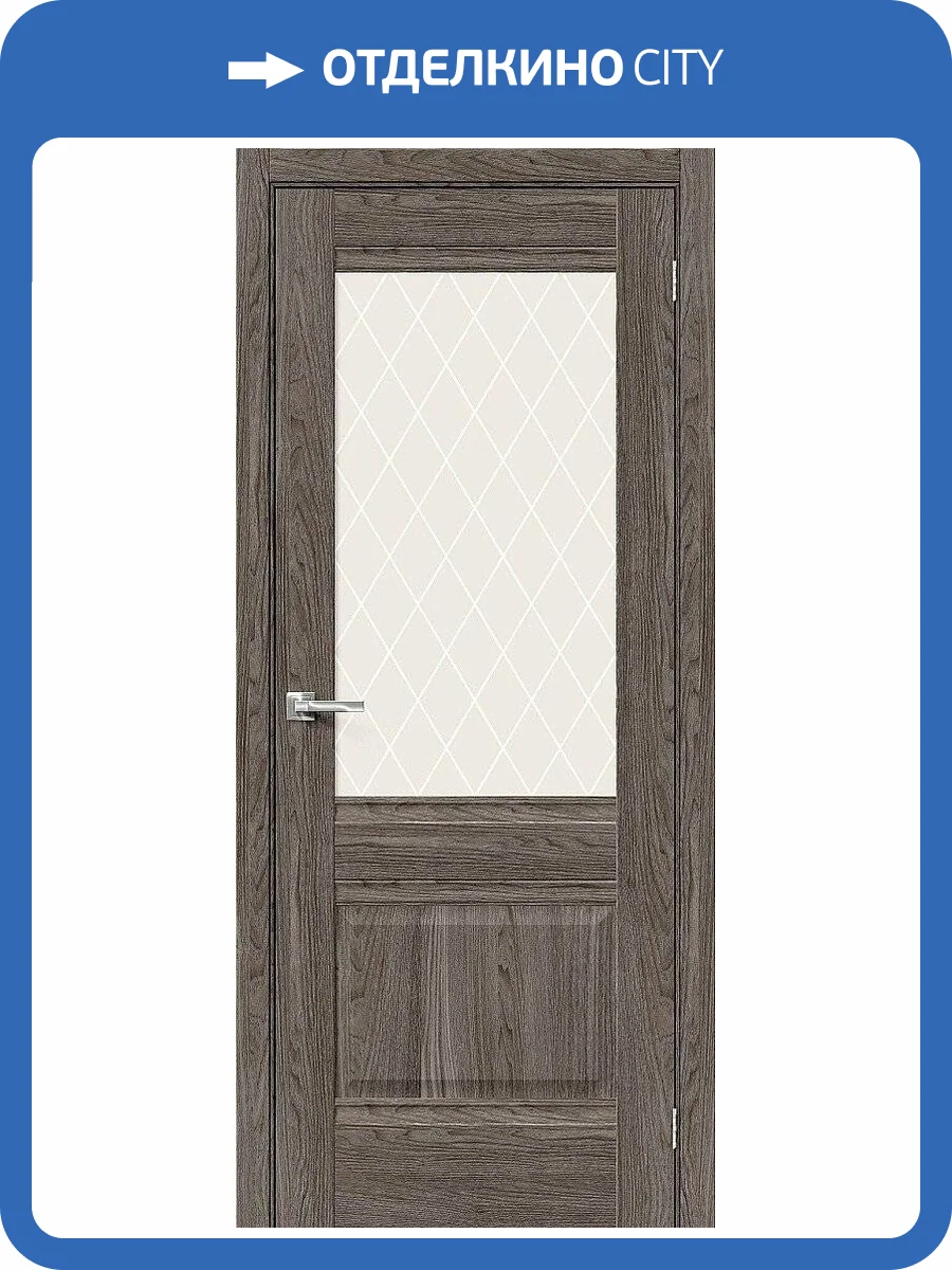 Межкомнатная дверь Bravo 150-0043 Прима-3 Ash Wood 200x60 фото 2