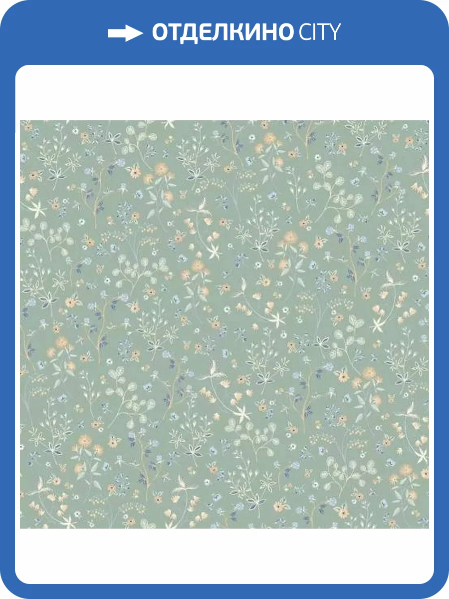 Обои Andrea Rossi Cheradi 54394-4 фото 2