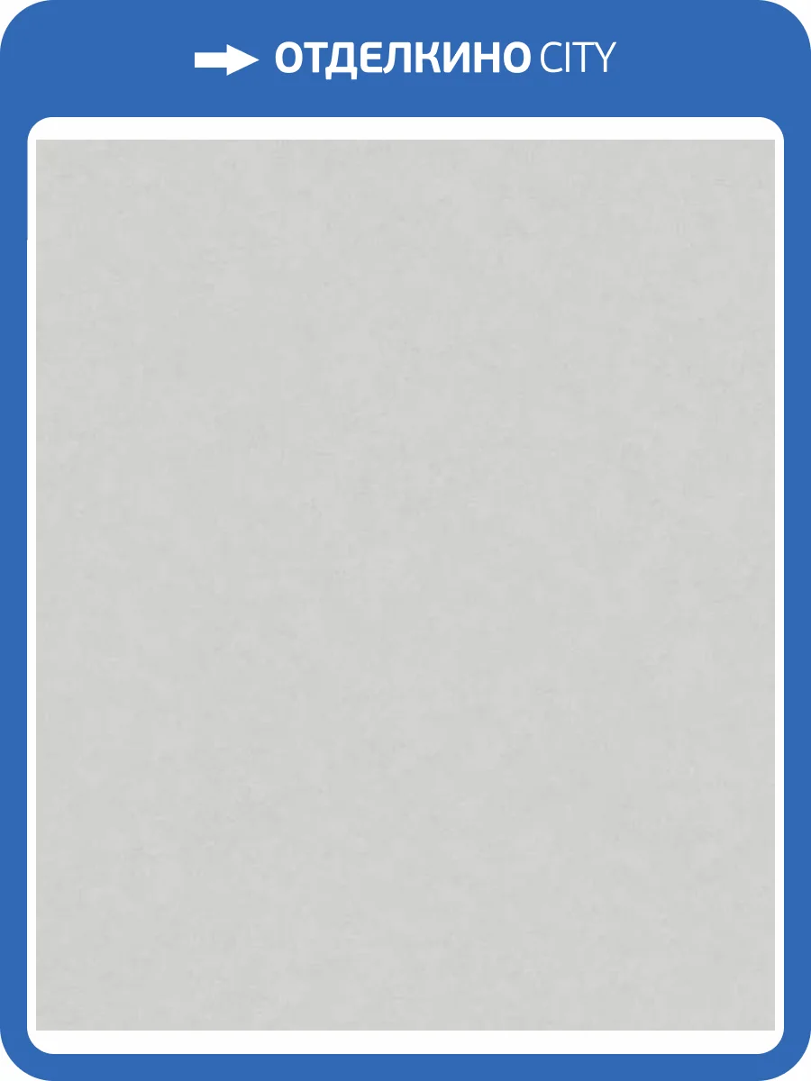 Обои Marburg Whisper 36309 фото 2