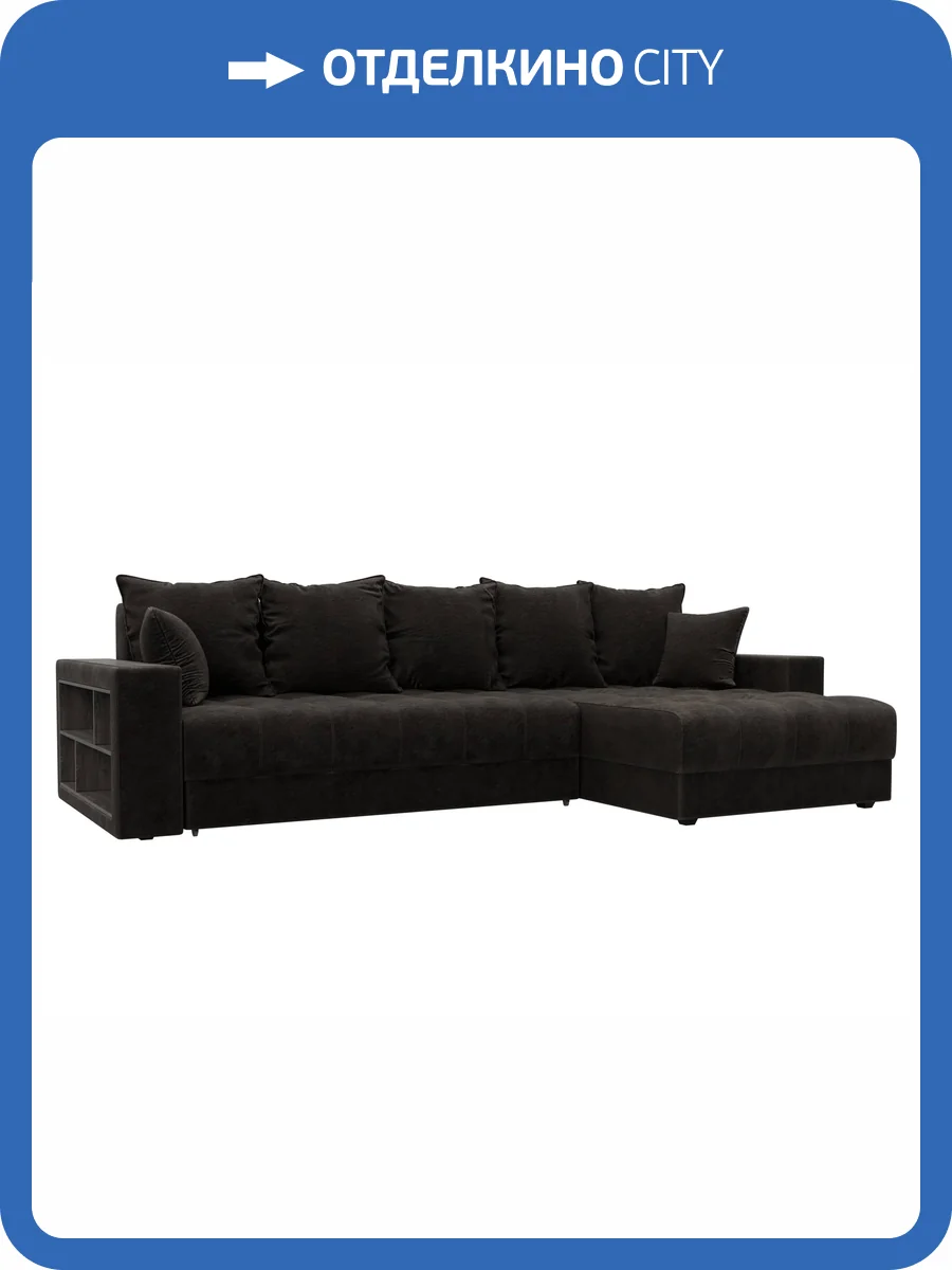 Диван угловой Лига Диванов Лига-050 НПБ 128601 BRUT 17 коричневый, с декором и полкой фото 9