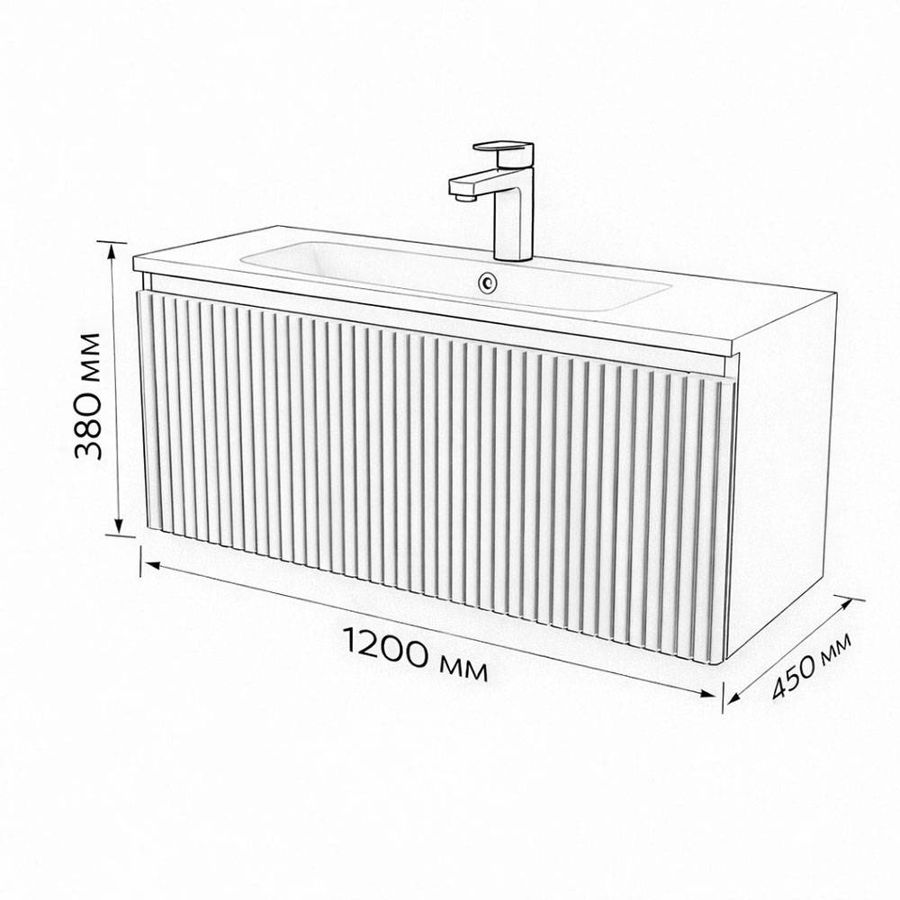Тумба с раковиной Terminus Sicilia SIC101201200501O капучино, 120x38 фото 3