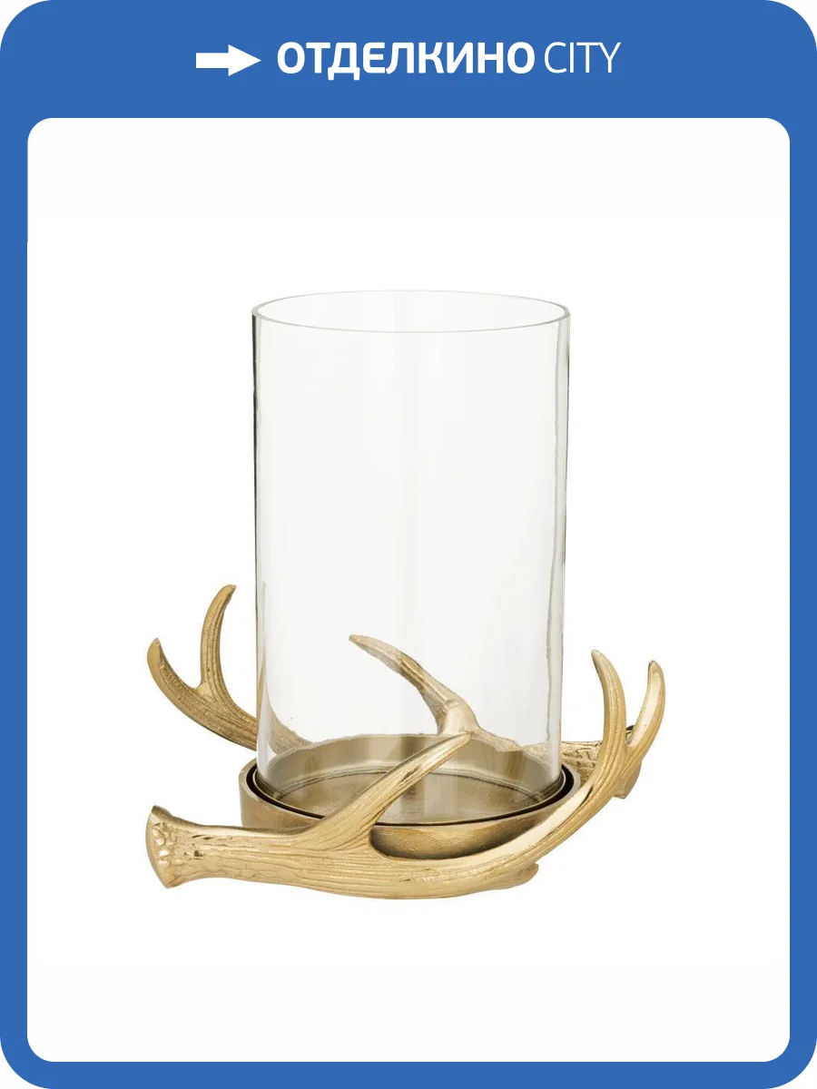 Подсвечник Eglo Selising 422236 фото 2