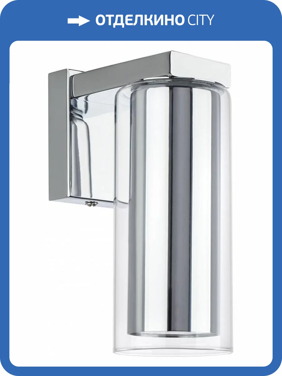 Бра Lightstar Cilino 756614 фото 4