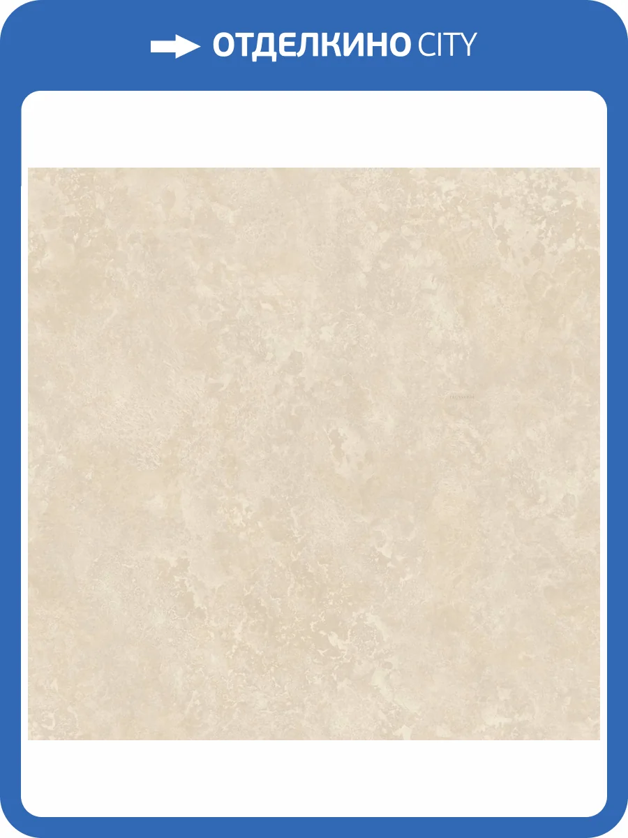 Обои Zambaiti Parati Trussardi 8 Z30351 фото 2