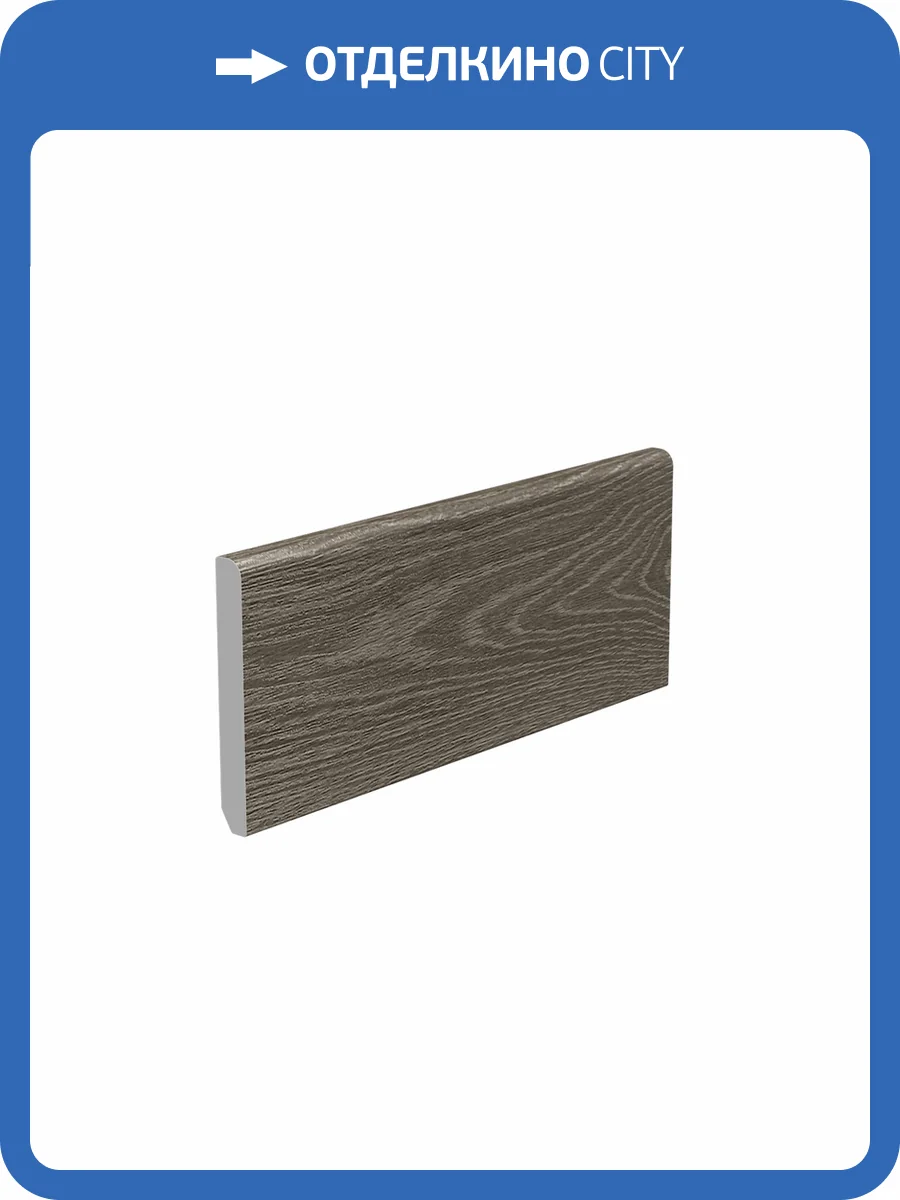 Плинтус Alpine Floor SK 11-20 Каддо 2200x80x11 фото 3