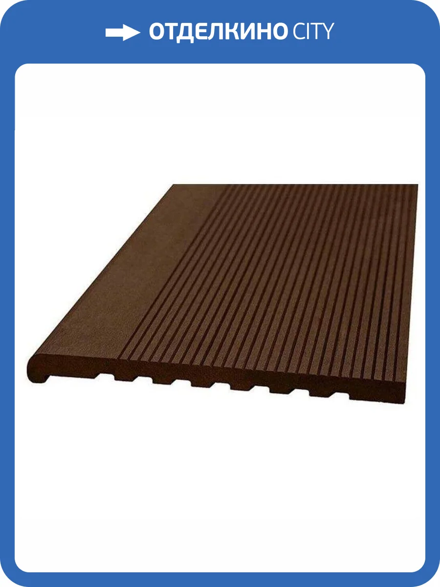 Ступень Harvex Венге 3000x348x22 фото 2