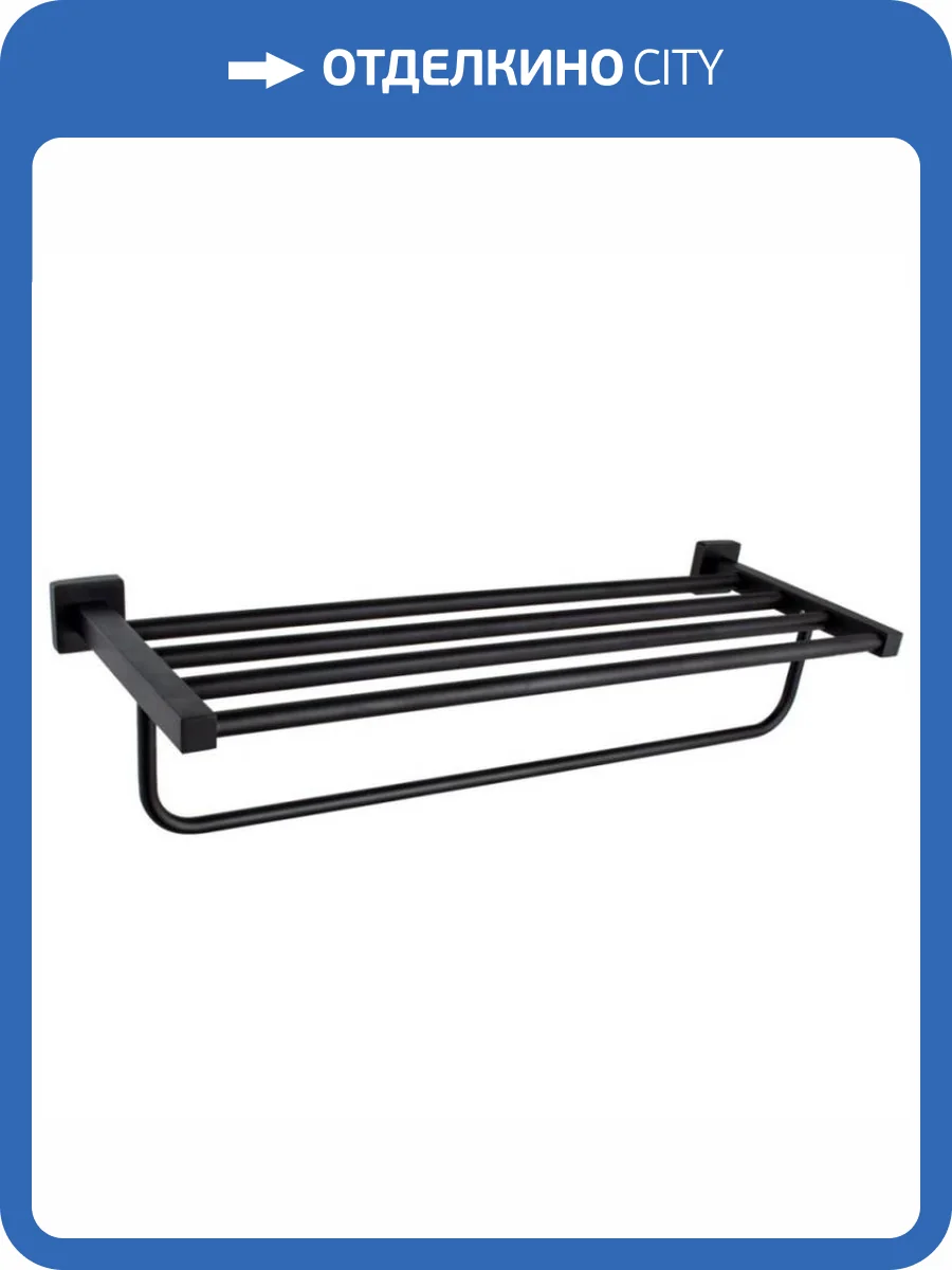 Полка Haiba HB8924 черный фото 2