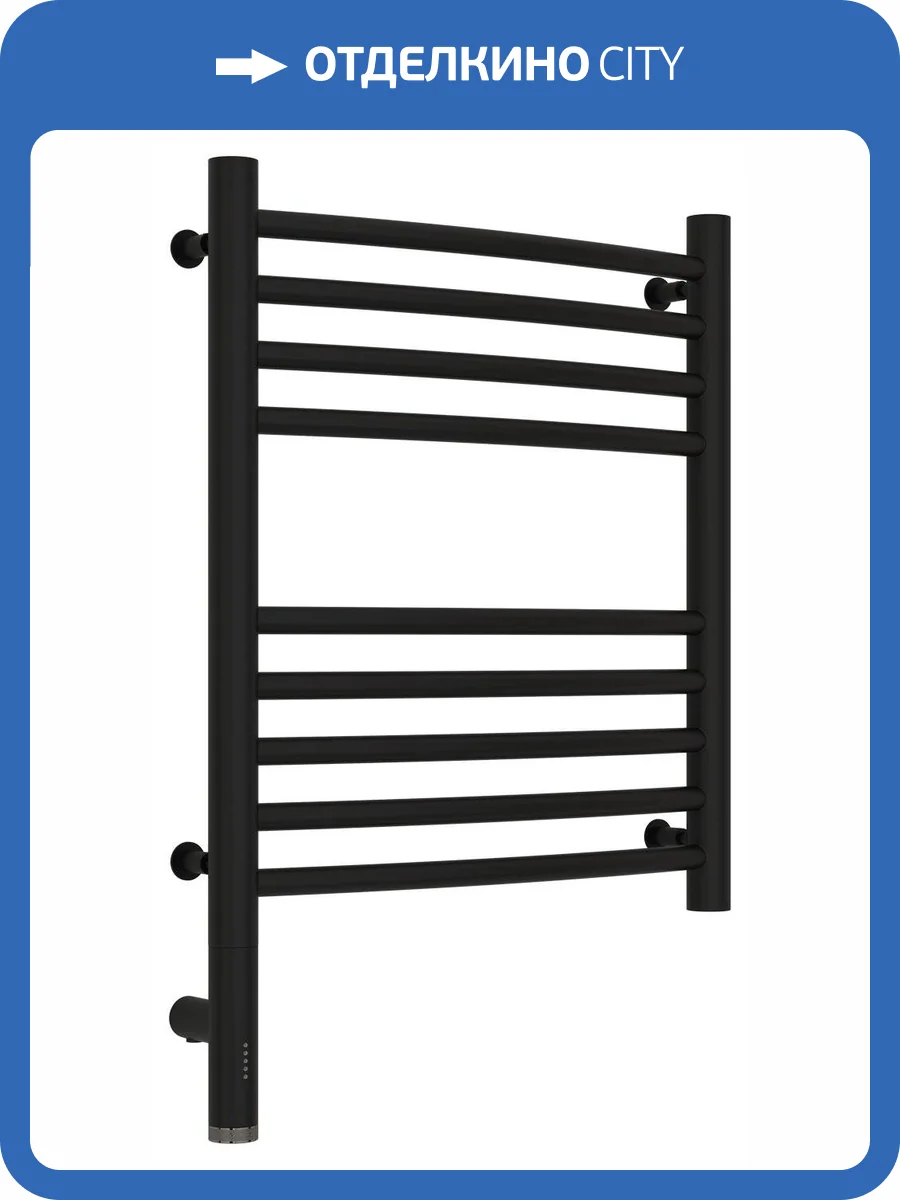 Полотенцесушитель электрический Сунержа Богема 3.0 выгнутая 31-5802-5040 500х400 МЭМ левый фото 3