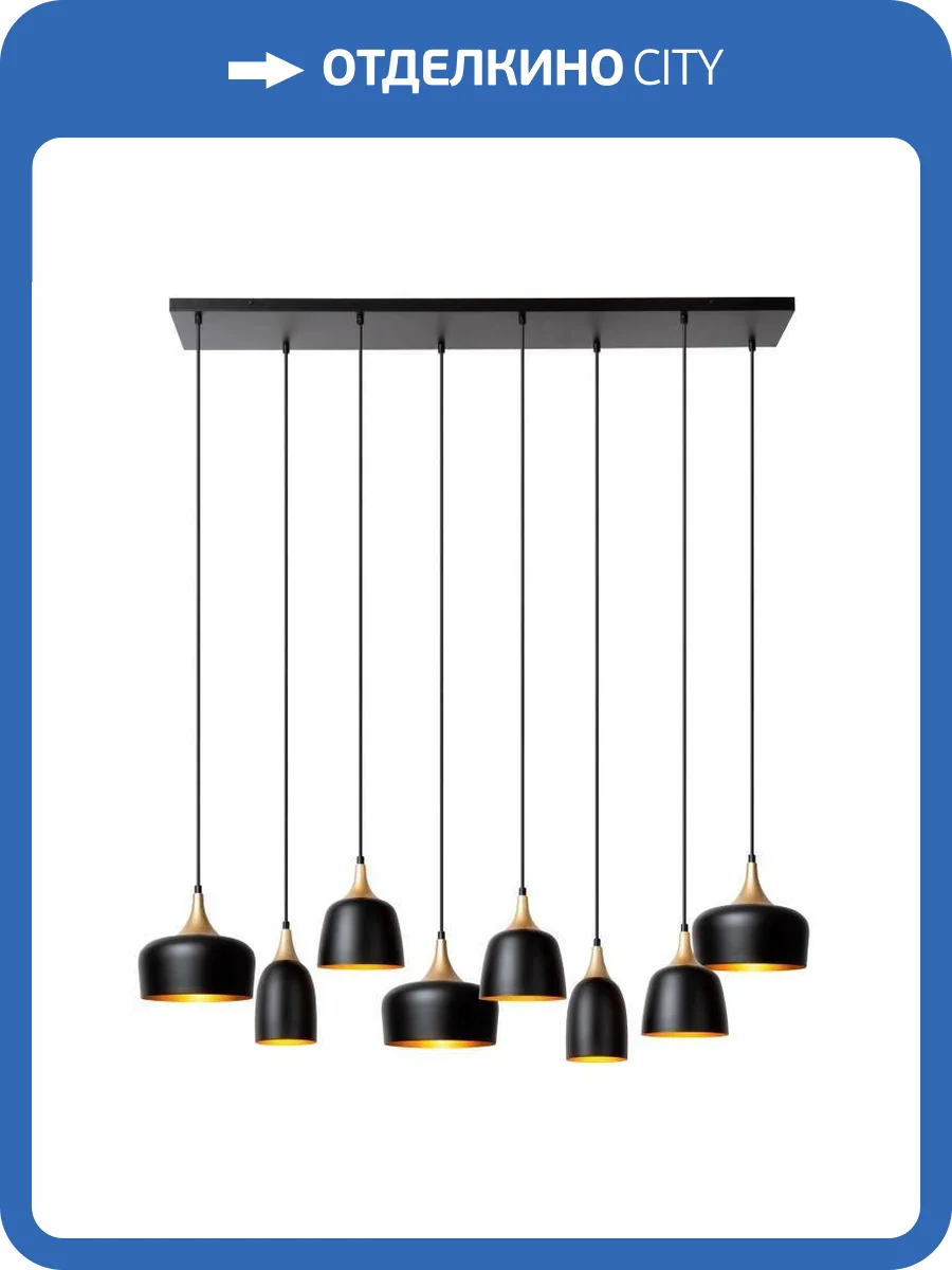 Подвесной светильник Lucide Chayanne 05446/08/30 фото 2