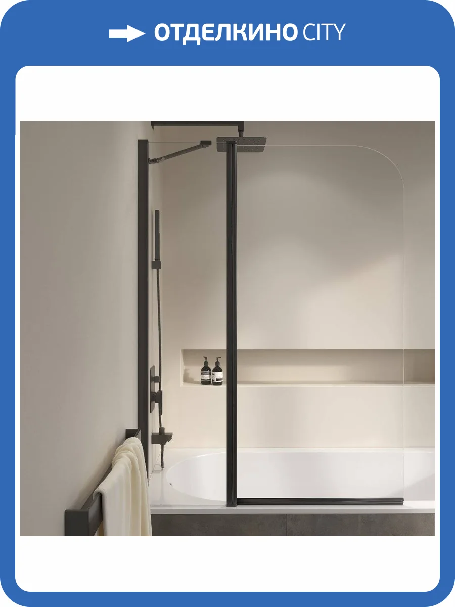 Шторка на ванну RGW SC-011B 351101111-14 110*140 фото 3