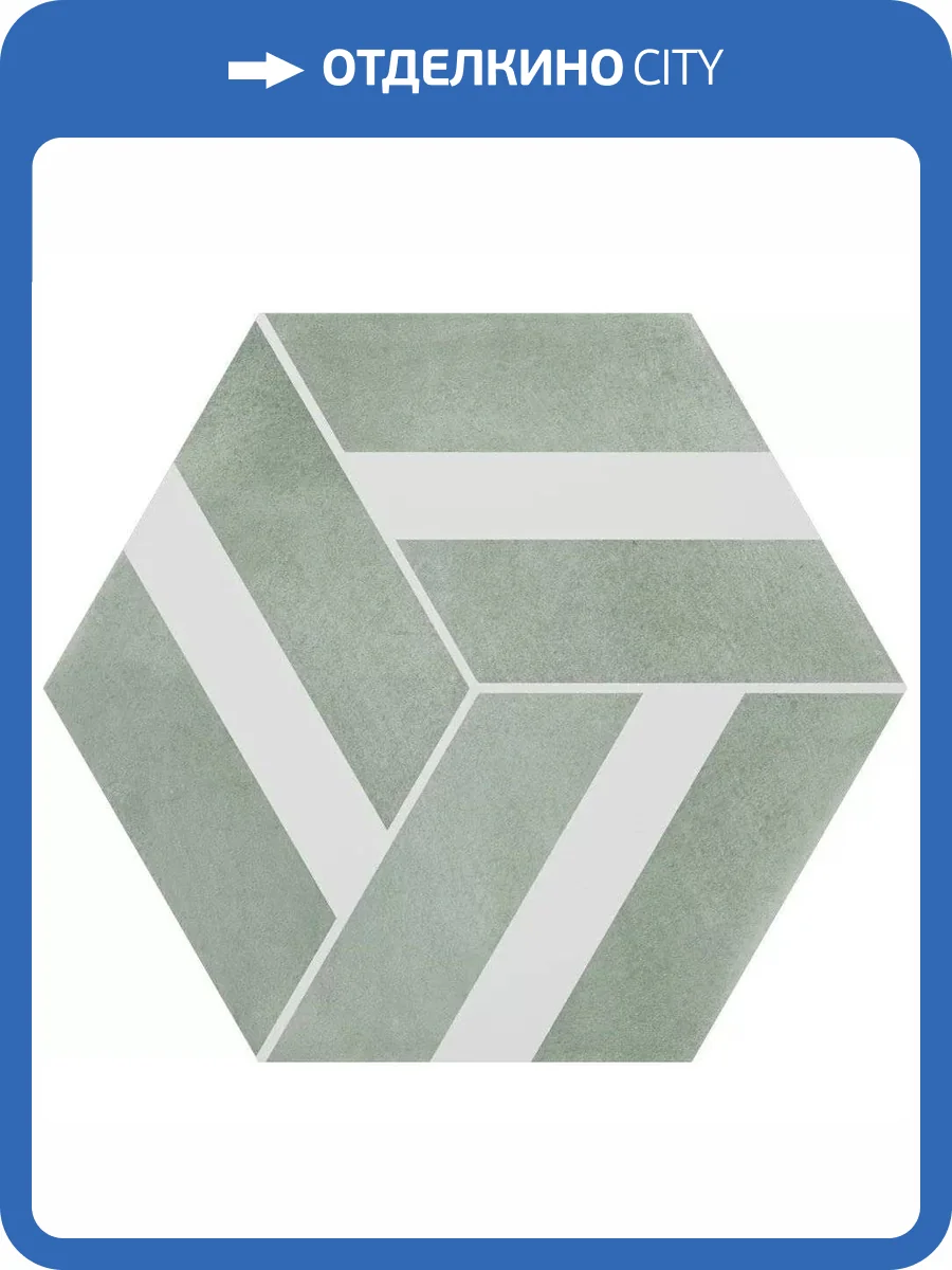 Керамогранит Durstone Six Cementine Bari Aqua 23x27 фото 13