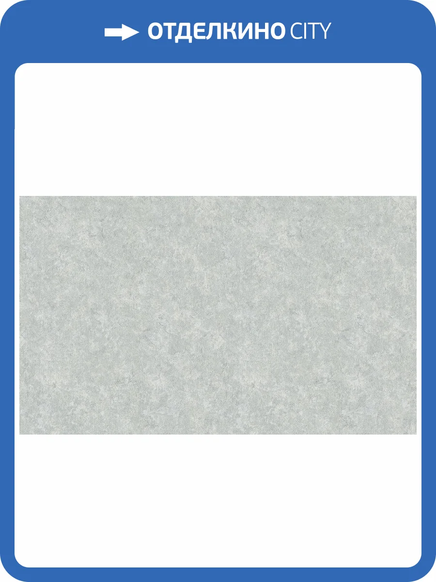 Обои Bristar Xenia K9909C фото 2