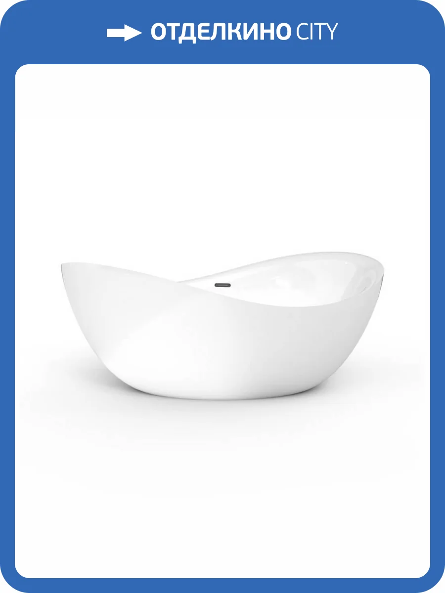 Акриловая ванна Black&White 220SB00 180x89 фото 7