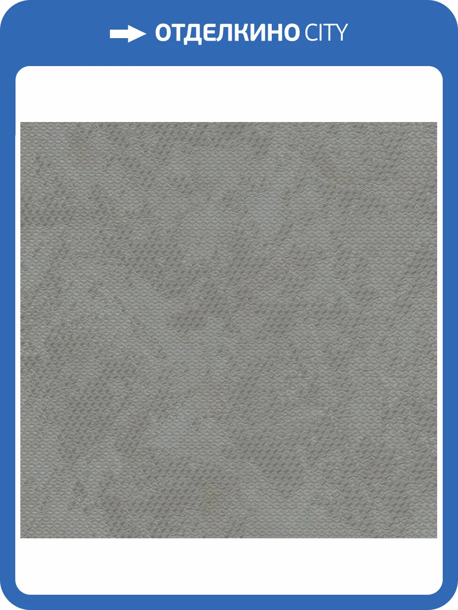 Обои Zambaiti Parati Lamborghini 2 Z90030 фото 2