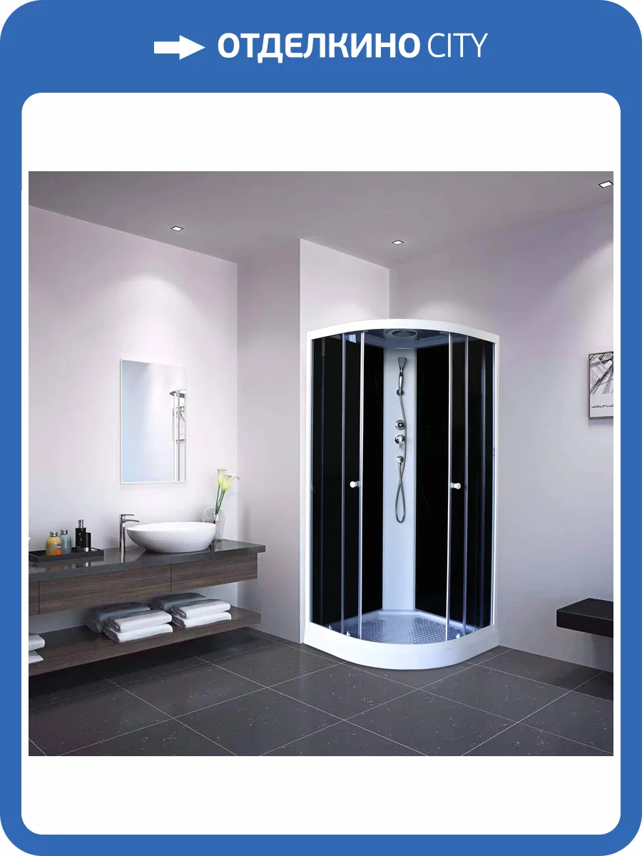 Душевая кабина Parly Classic Эконом EC1031 фото 5