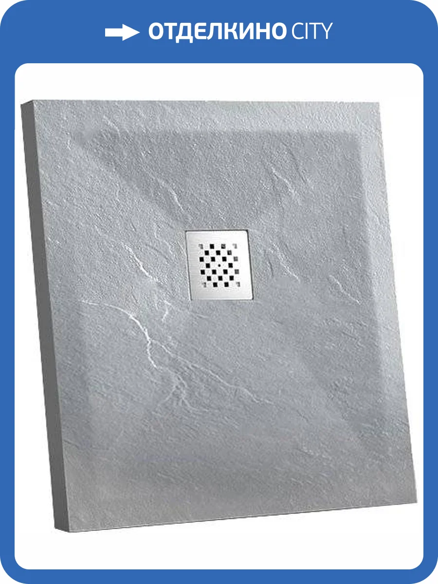 Поддон для душа Vincea VST-4SR9090G 90x90 серый фото 4