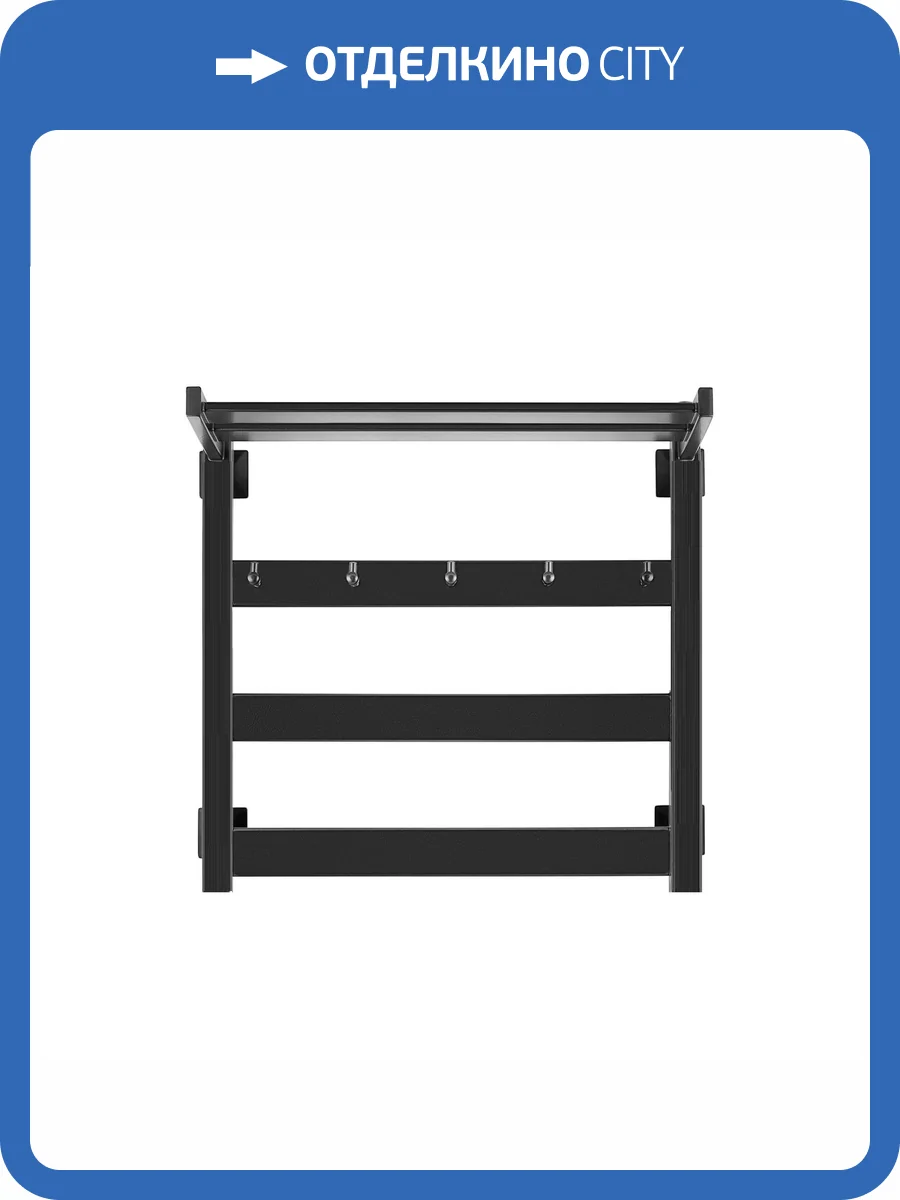 Полотенцесушитель электрический Secado Комано 4603777481643 1 КСП 60x60, L, черный матовый фото 5