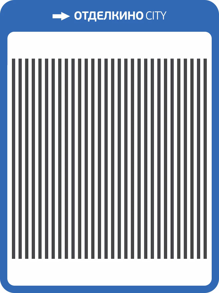 Обои бумажные Aura Simply Stripes ST36906 фото 2