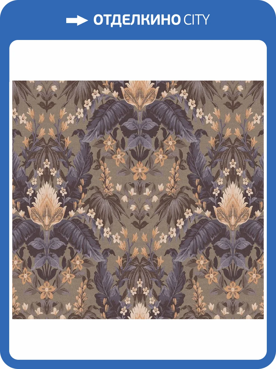 Обои флизелиновые Loymina British Style Forest BRIT6 012 фото 3