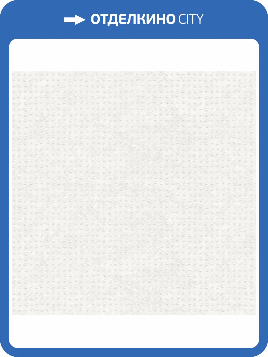 Обои Zambaiti Parati Eterea Z42636 фото 2