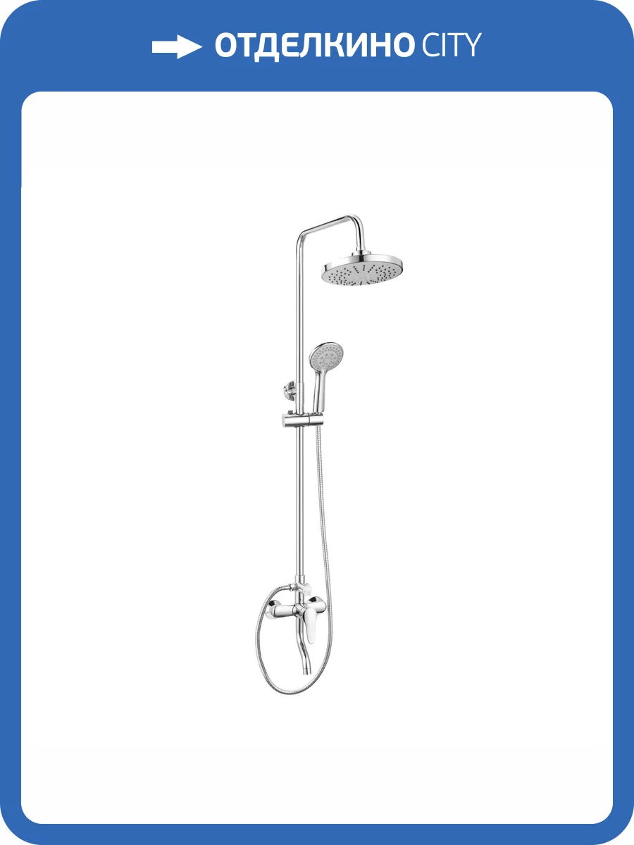 Душевая стойка OneLife P01-911cr фото 5