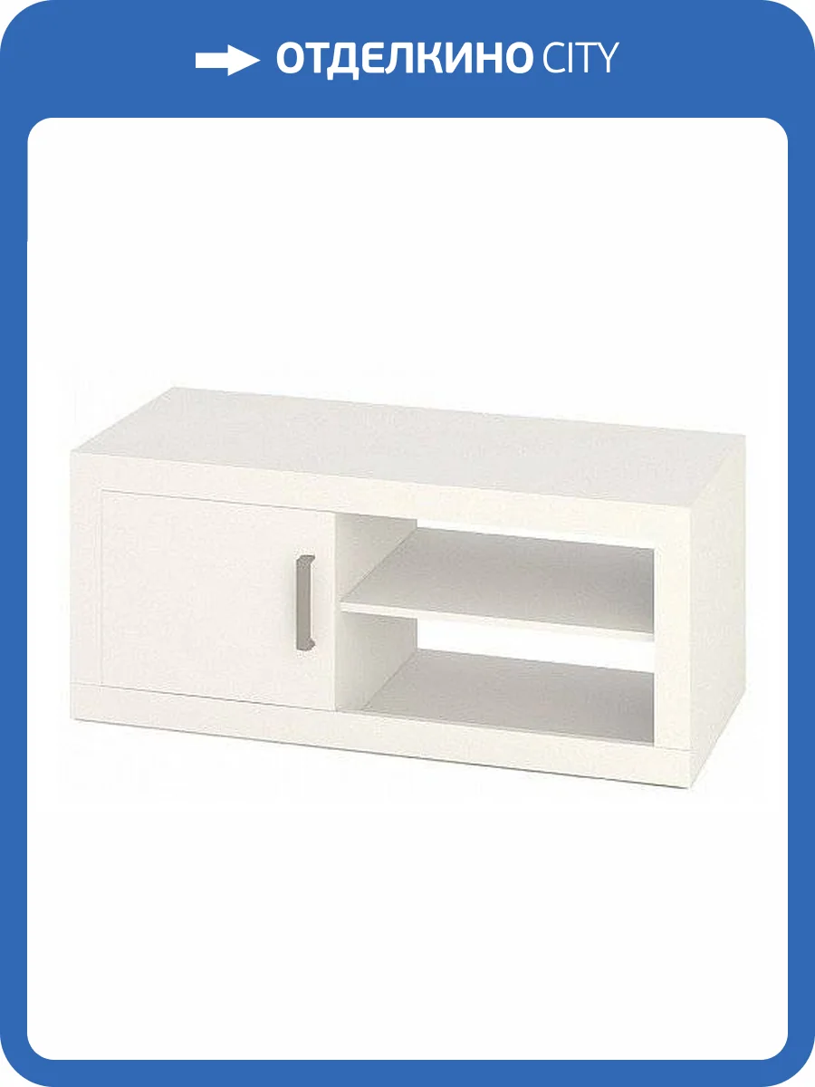 Тумба под ТВ Merdes Toivo MER_TOJ-Kon120-BEBE фото 2