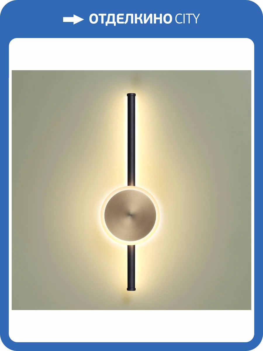 Настенный светодиодный светильник Odeon Light Hightech Stilo 4256/12WL фото 4