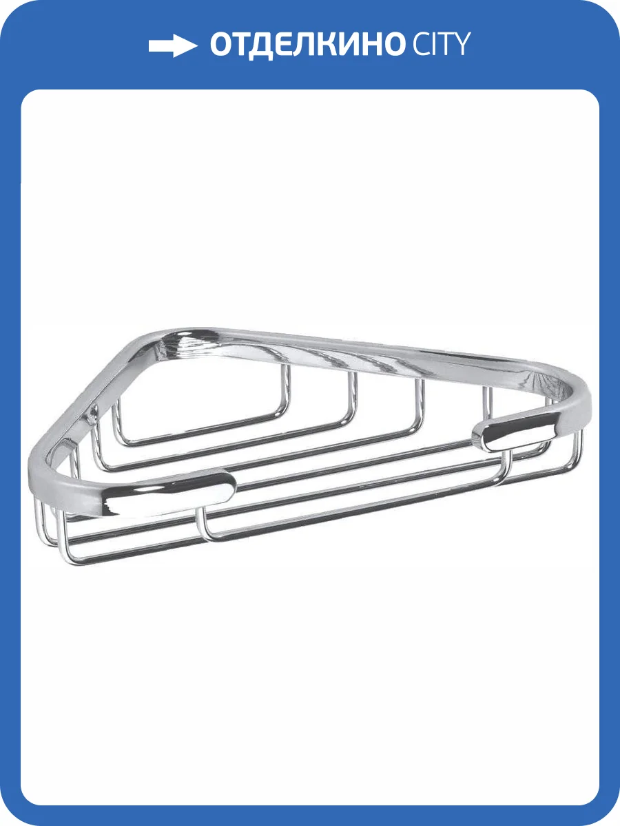 Мыльница Bemeta Cytro 106308172 угловая фото 4