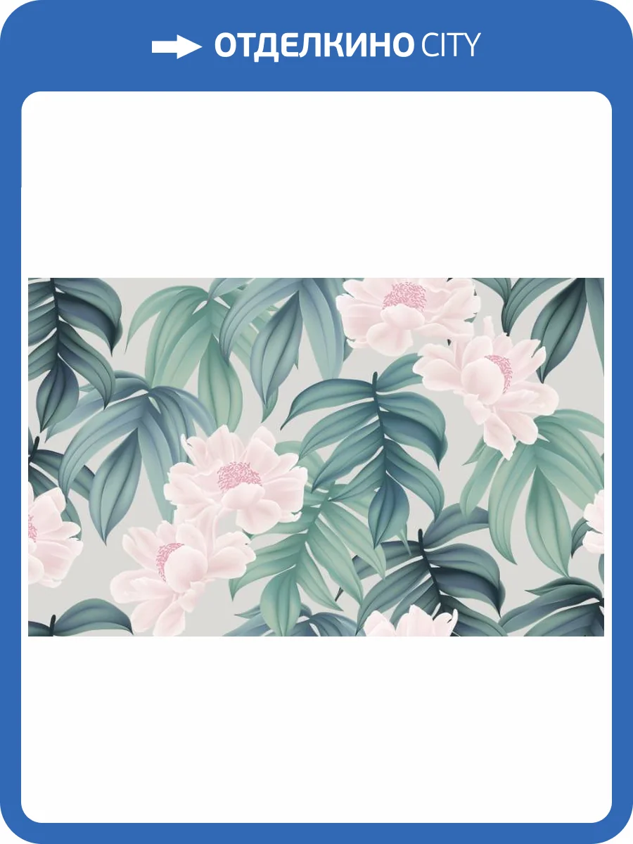 3D Фотообои Artegrafico «Сокрытая нежность» TR-022 акварель фото 2