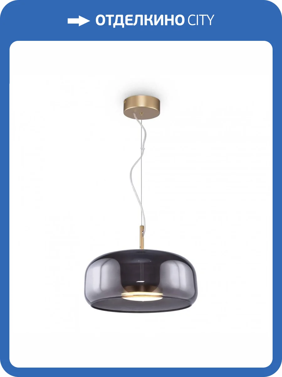 Подвесной светодиодный светильник Maytoni Madmen MOD127PL-L6SG Бронза фото 2