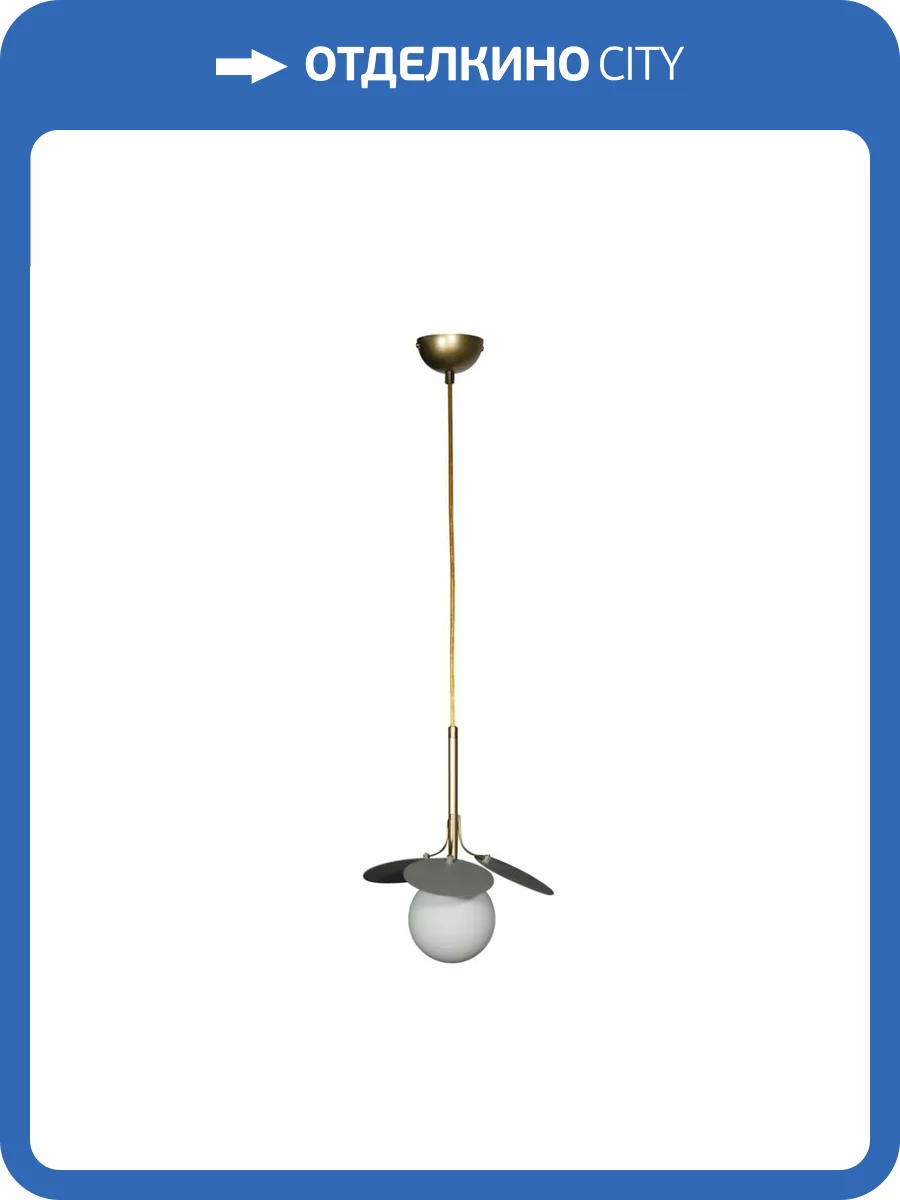 Подвесной светильник Loft IT Matisse 10008/1P Grey фото 5