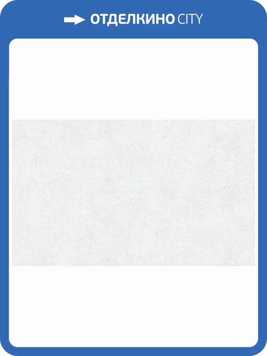 Обои A.S. Creation Trendwalls 2 38089-3 фото 2