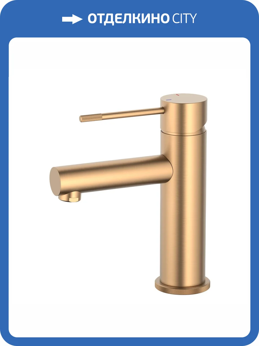 Смеситель для раковины Timo Saona 2361/19F розовое золото фото 5