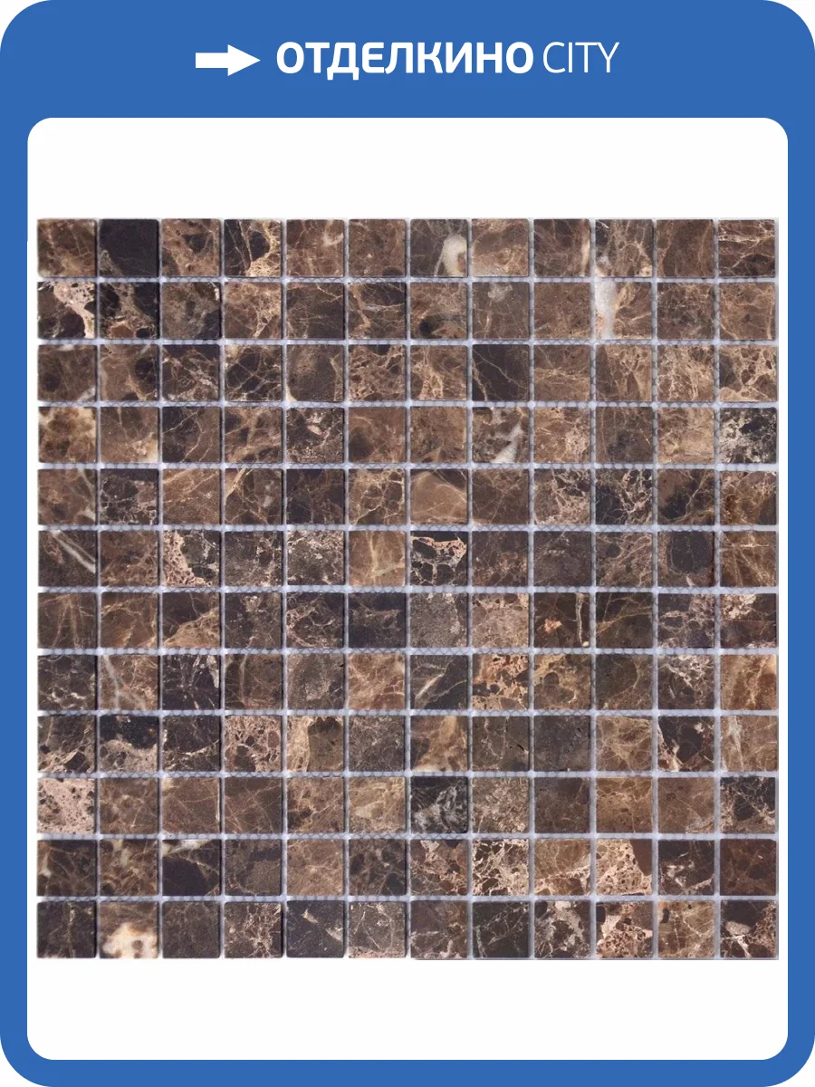 Мозаика LeeDo Pietrine 4 Emperador Dark Pol (2.3x2.3) 29.8x29.8 фото 3