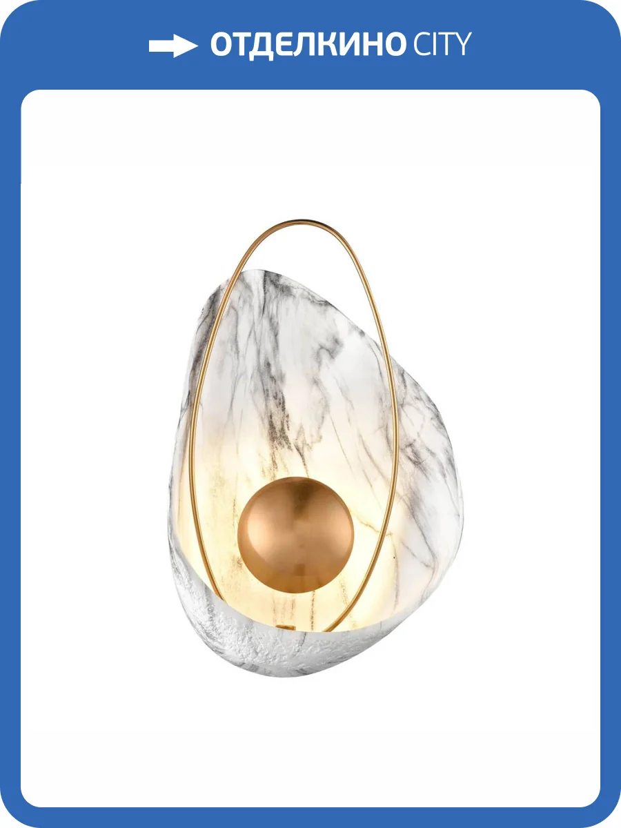 Бра Vele Luce Milan VL5724W01 фото 7