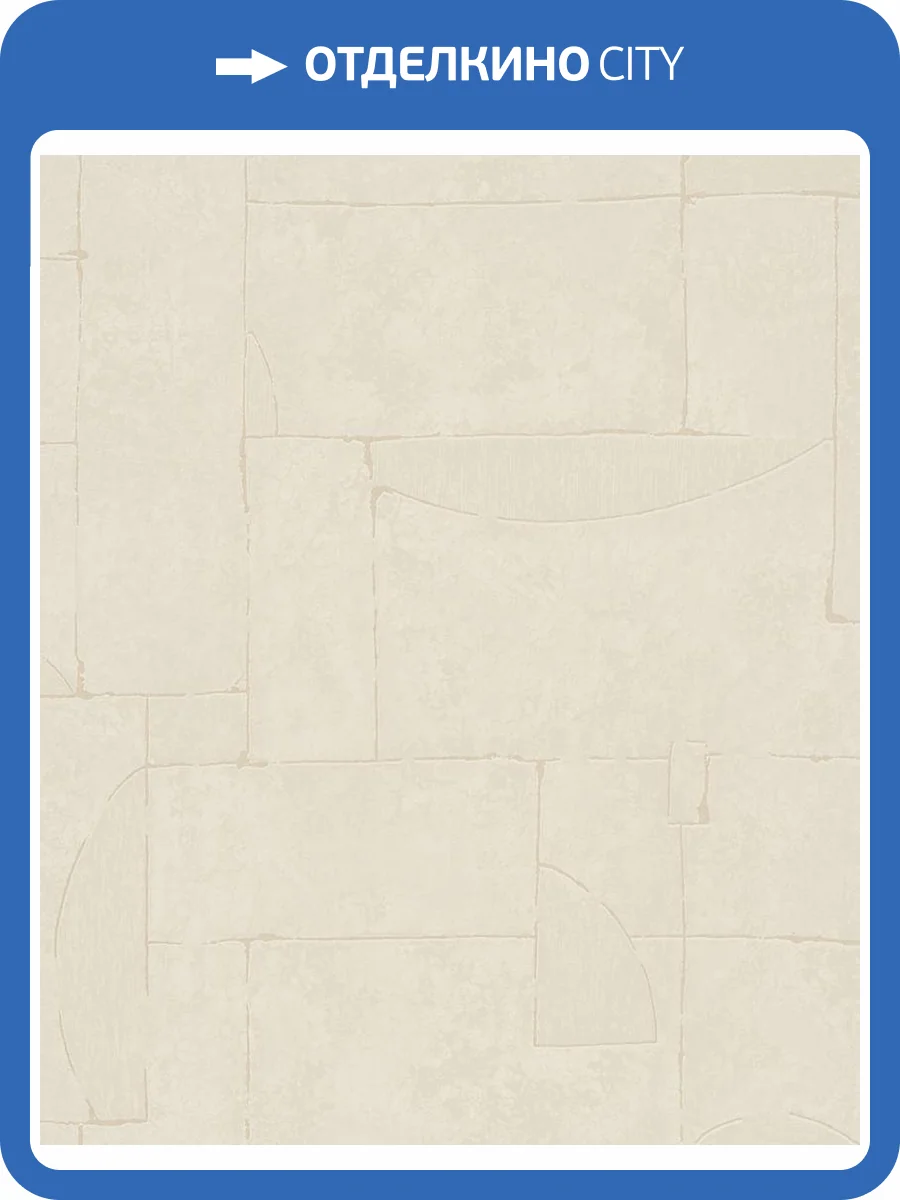 Обои Marburg Essentiell 34604 фото 2