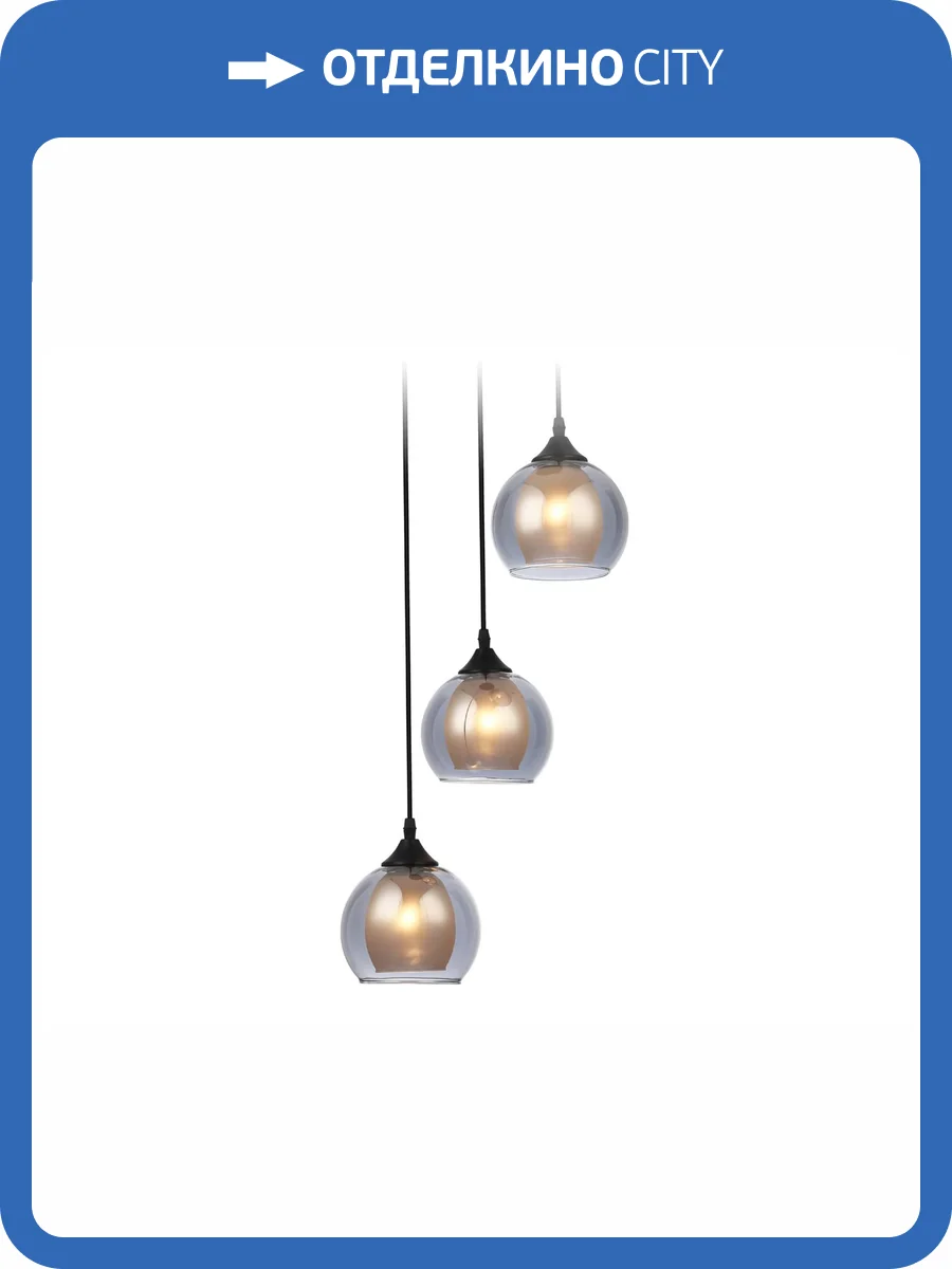 Подвесной светильник Ambrella light Traditional TR3541 фото 7