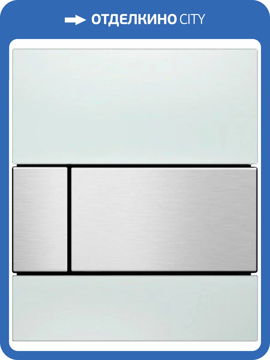 Кнопка смыва TECE Square Urinal 9242801 белое стекло, кнопка сатин фото 4