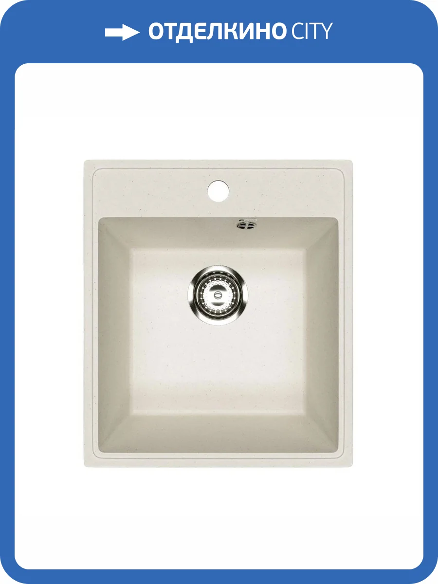 Мойка кухонная Uperwood Econ UPD-404 4910201223 белая матовая, 42.5x48.5 фото 5