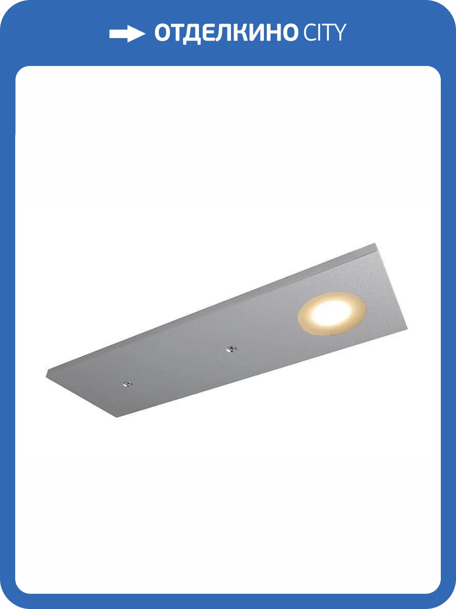 Накладной светильник Deko-Light Fine II 687035 фото 2