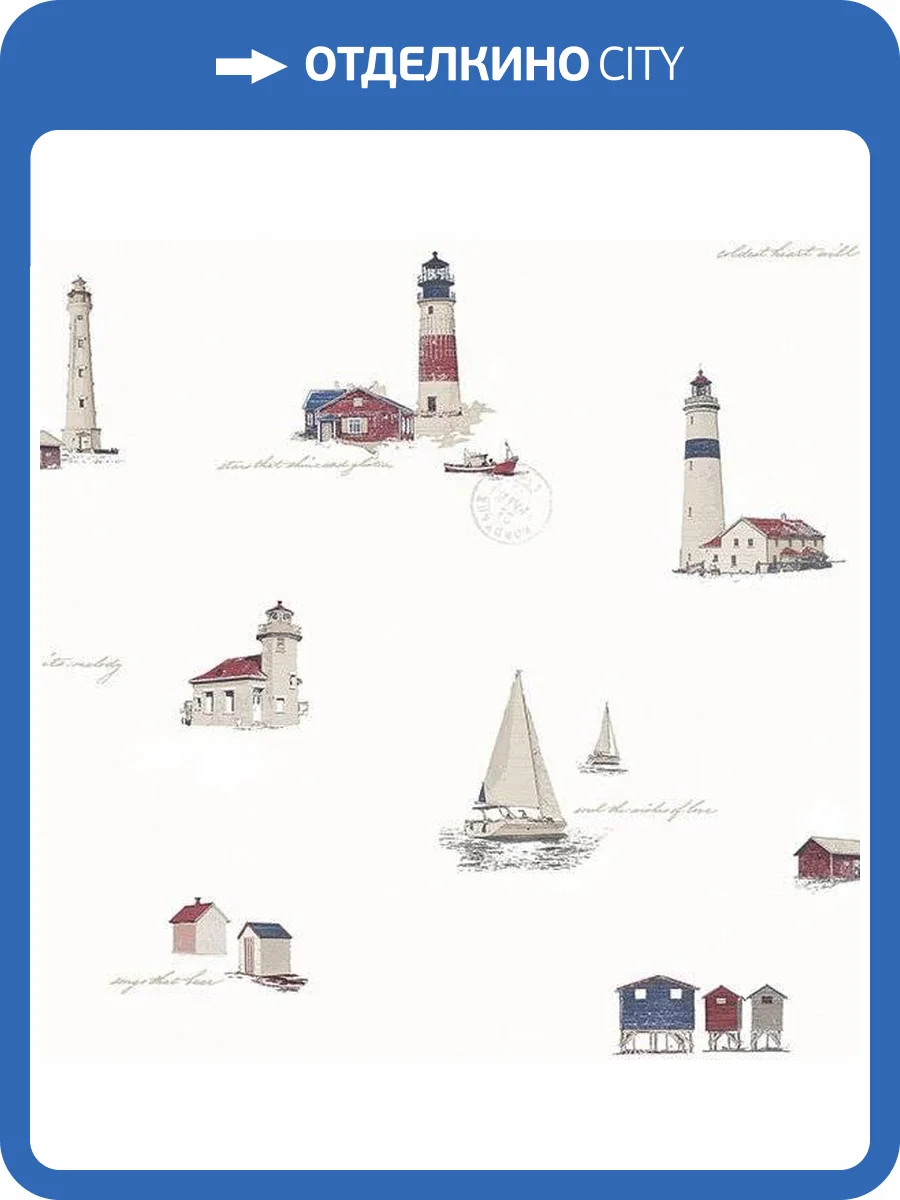 Обои флизелиновые Aura Deauville G23315 фото 2