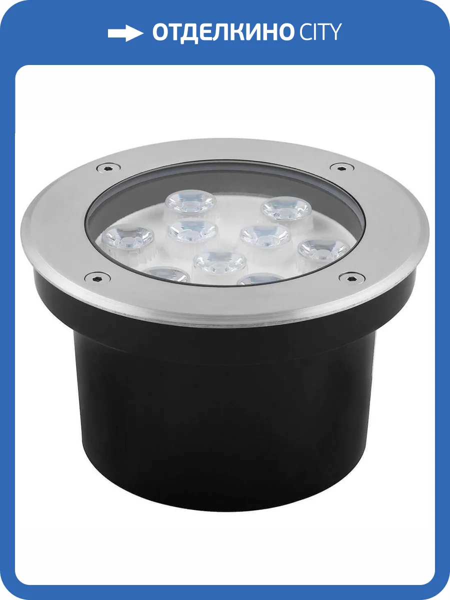 Ландшафтный светодиодный светильник Feron SP4113 32018 фото 2