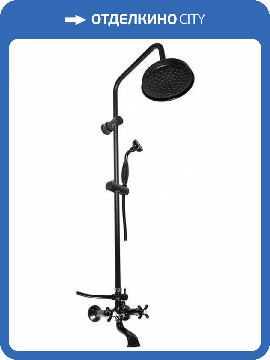 Душевая стойка Rav Slezak Morava Retro MK159.5/7CMAT (MK159.5/3CMAT) фото 3