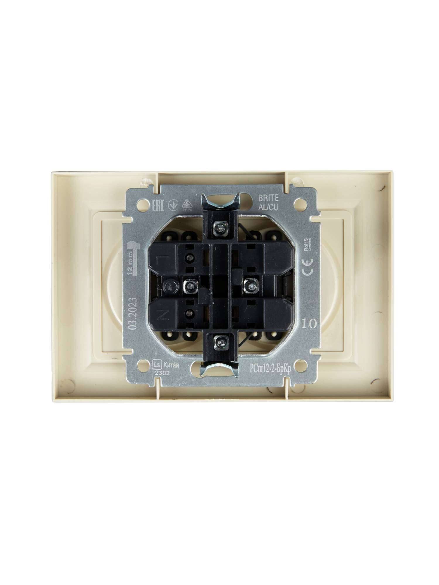 Розетка 2-местная с защитными шторками IEK Brite BR-R23-10-K10-F бежевый фото 2