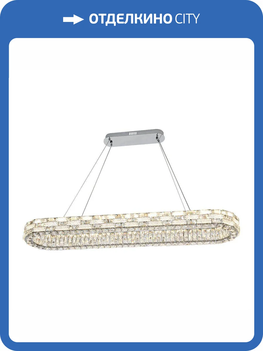 Подвесной светодиодный светильник Stilfort Gabbana 4014/09/12PL фото 2